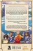 AVATAR THE LAST AIRBENDER IMBALANCE OMNIBUS TP [9781506733814]